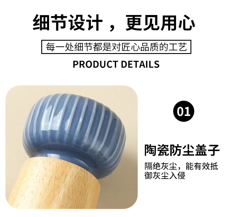 Ceramic and Wood Mill Salt and Pepper Grinder - CRUNCH