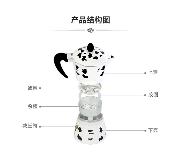 Cow Patterned Moka Pot - MOOO