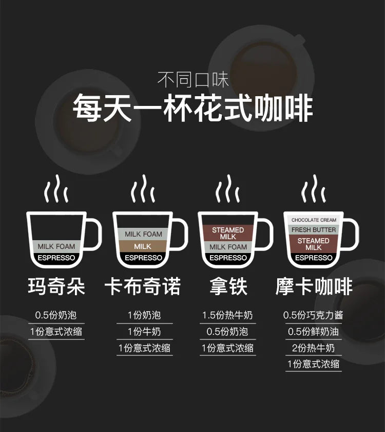 Cow Patterned Moka Pot - MOOO